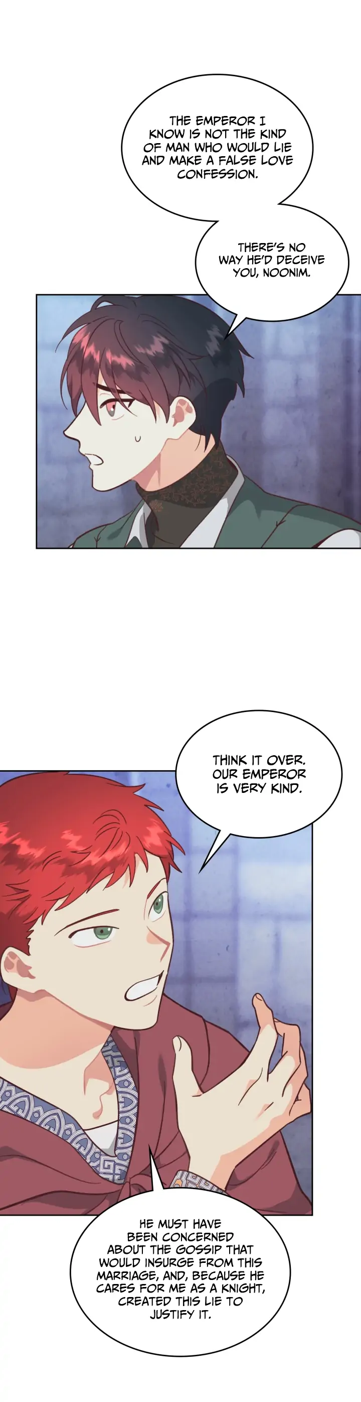 Page 24 of Chapter 165