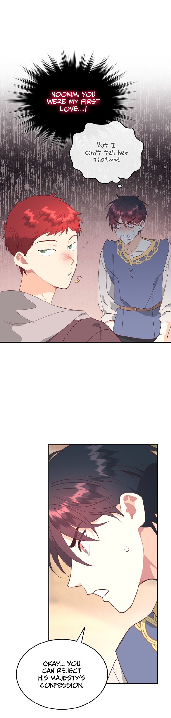 Page 18 of Chapter 166