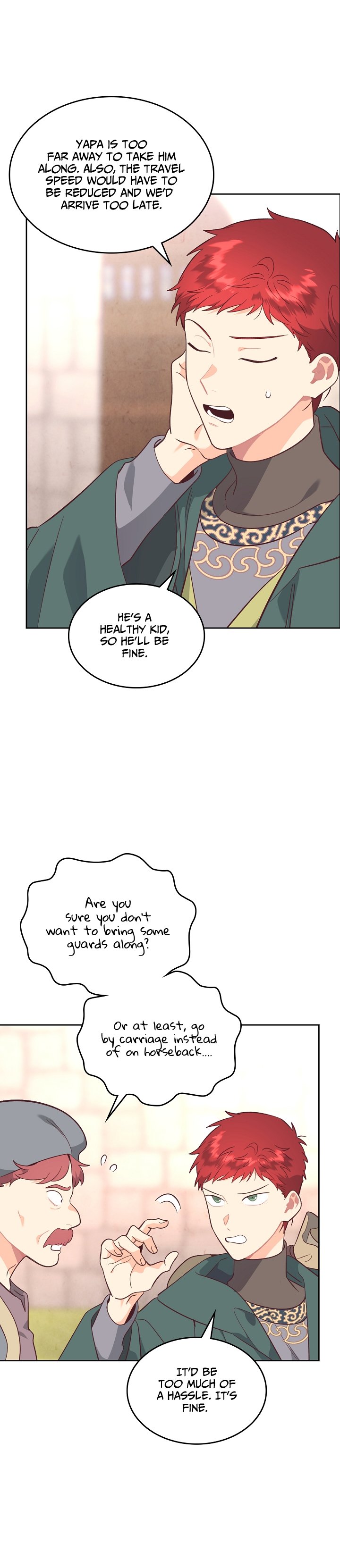 Page 17 of Chapter 167