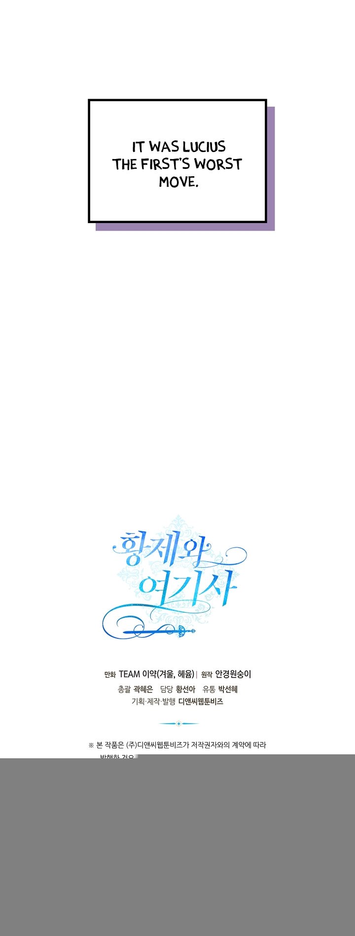 Page 34 of Chapter 167