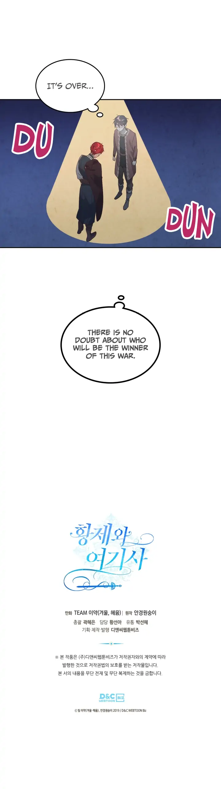 Page 32 of Chapter 169
