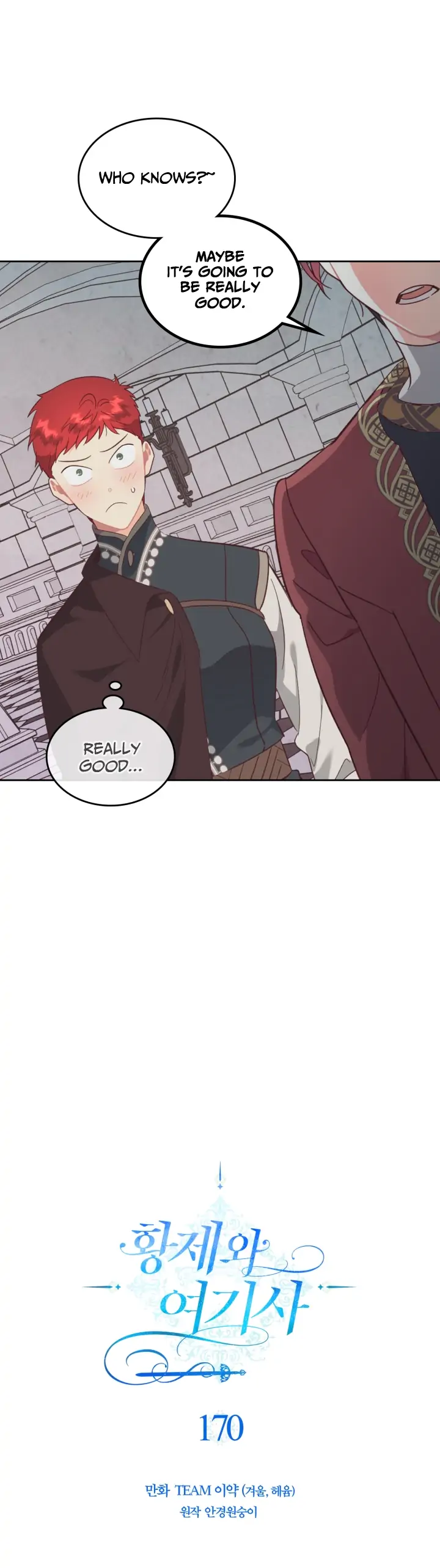 Page 7 of Chapter 170