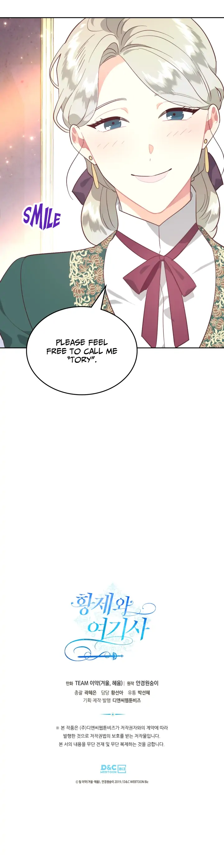 Page 40 of Chapter 170