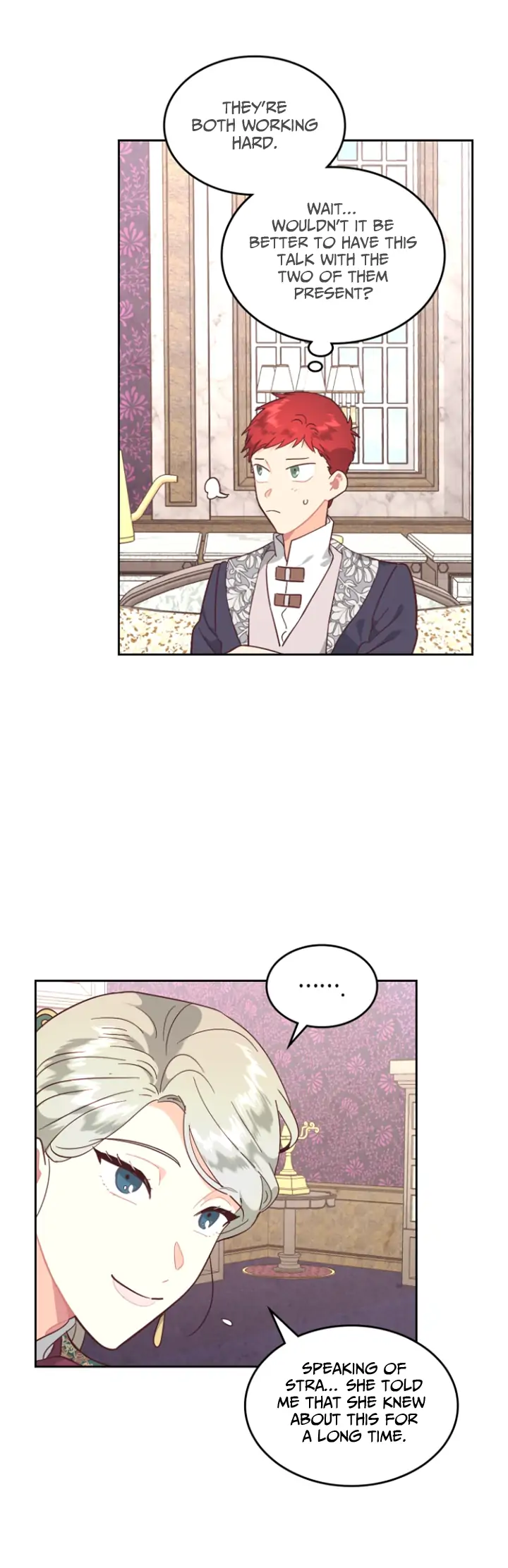 Page 12 of Chapter 171