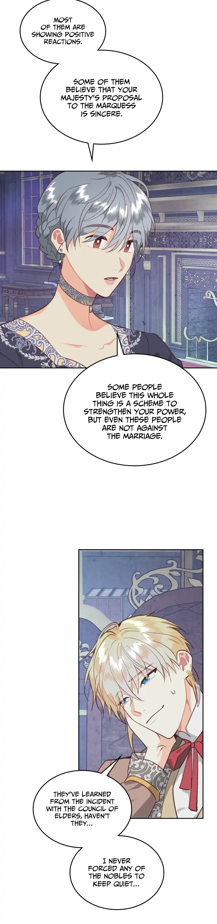 Page 12 of Chapter 173