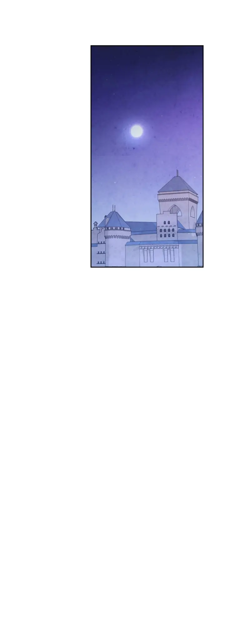 Page 21 of Chapter 173