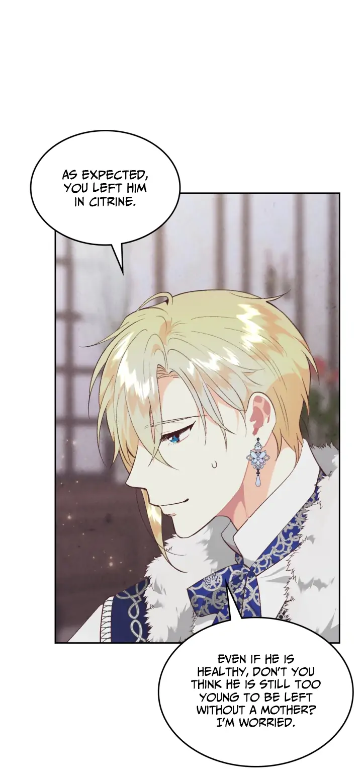 Page 23 of Chapter 174