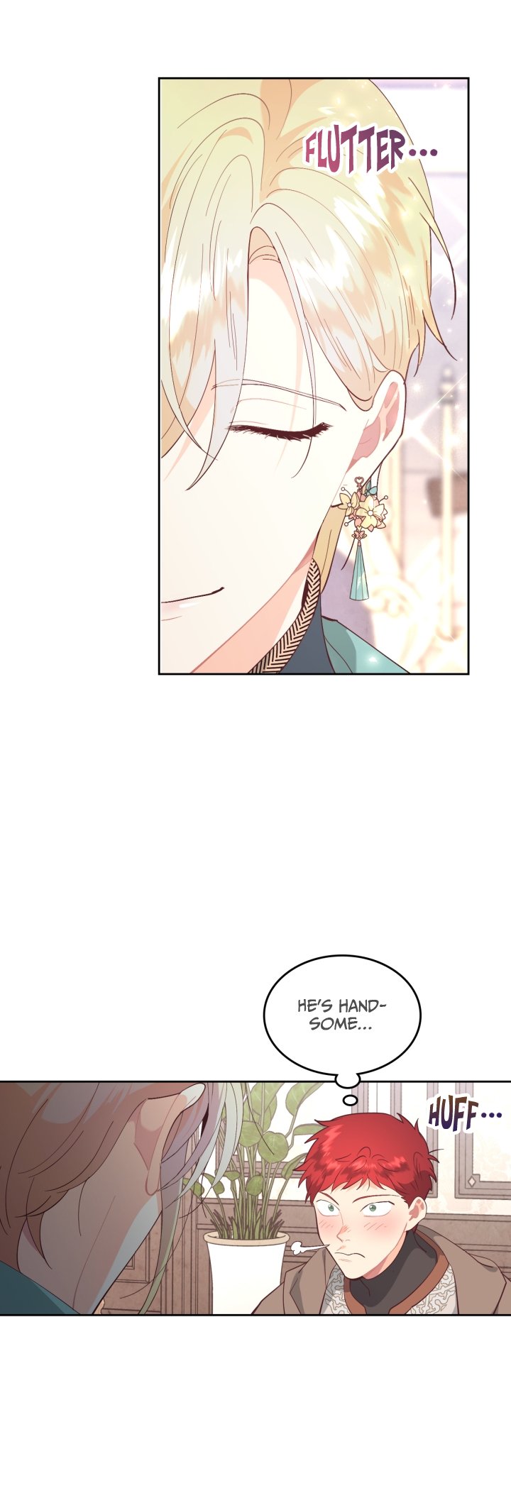 Page 18 of Chapter 178