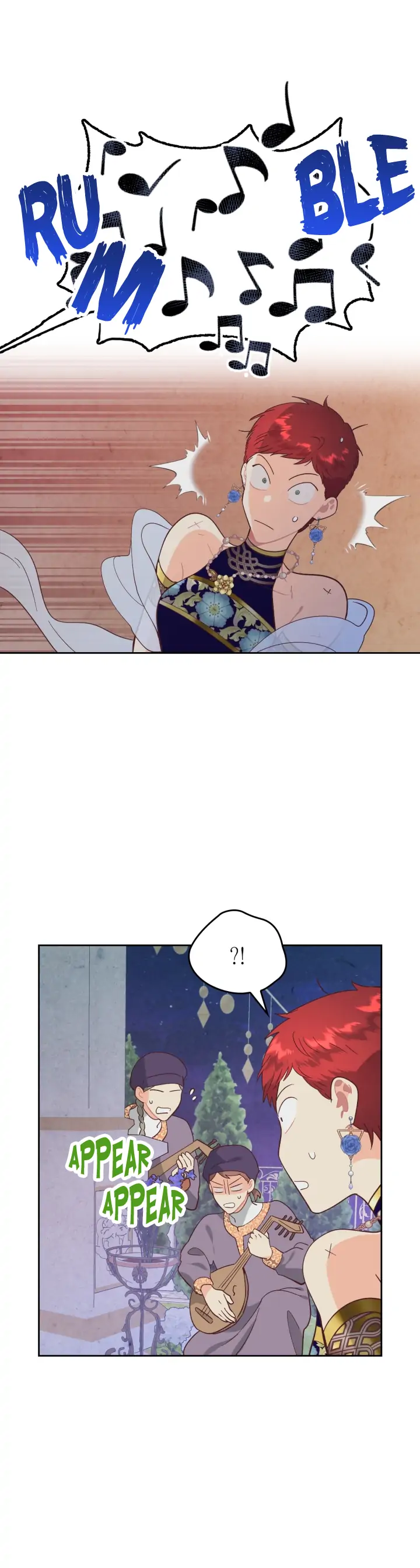 Page 10 of Chapter 181