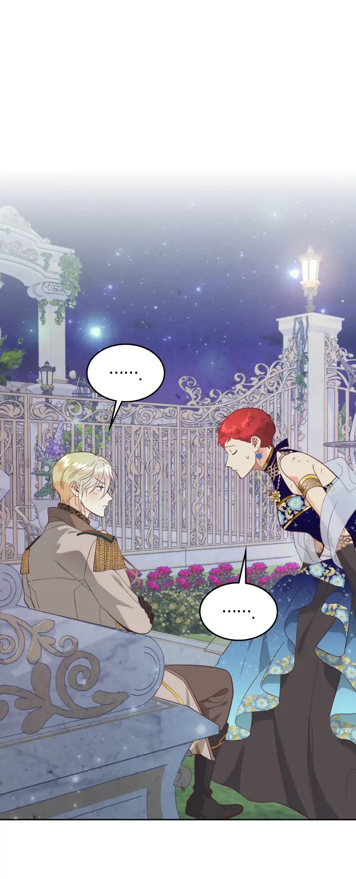 Page 24 of Chapter 181