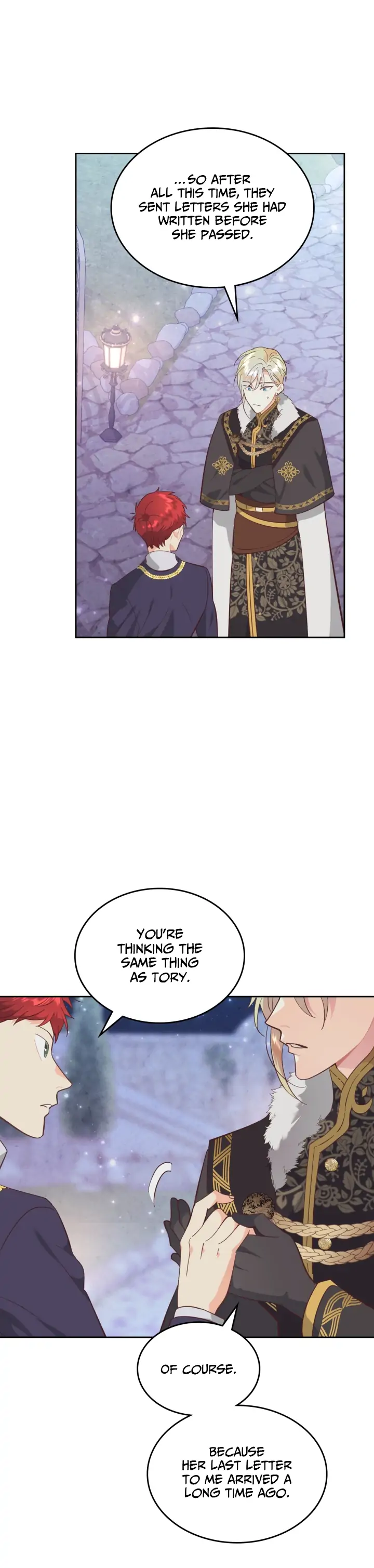 Page 25 of Chapter 185