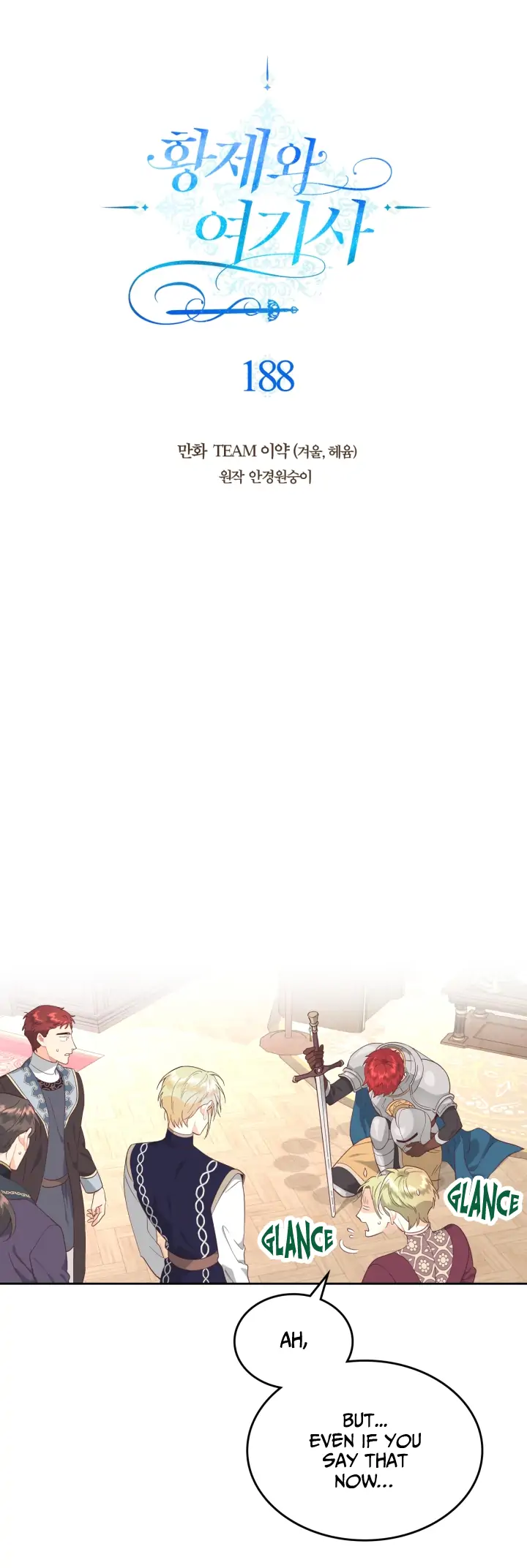 Page 2 of Chapter 188