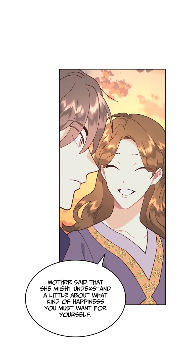 Page 13 of Chapter 190