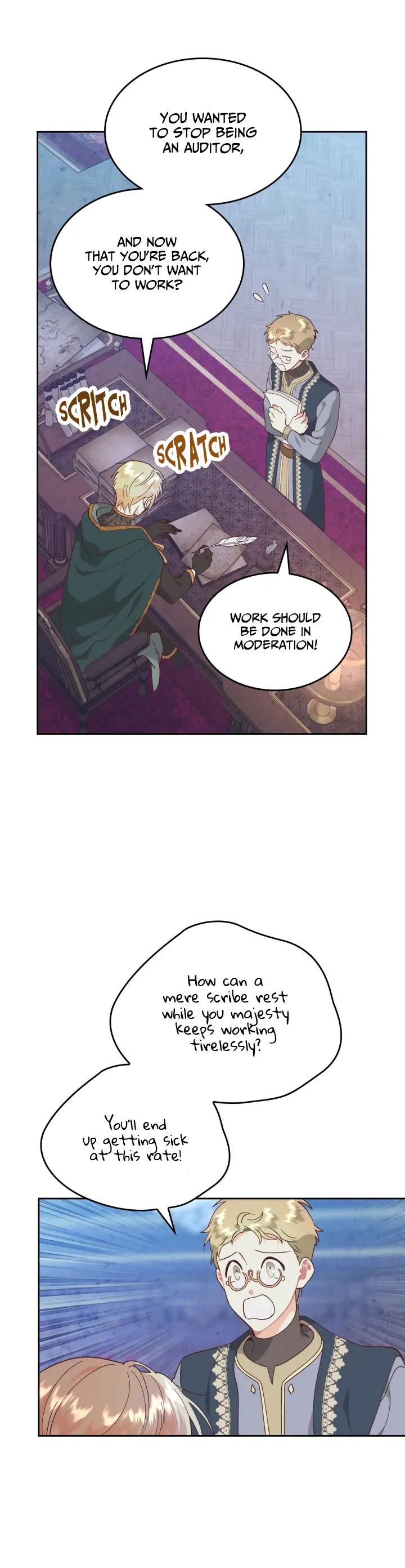 Page 17 of Chapter 191