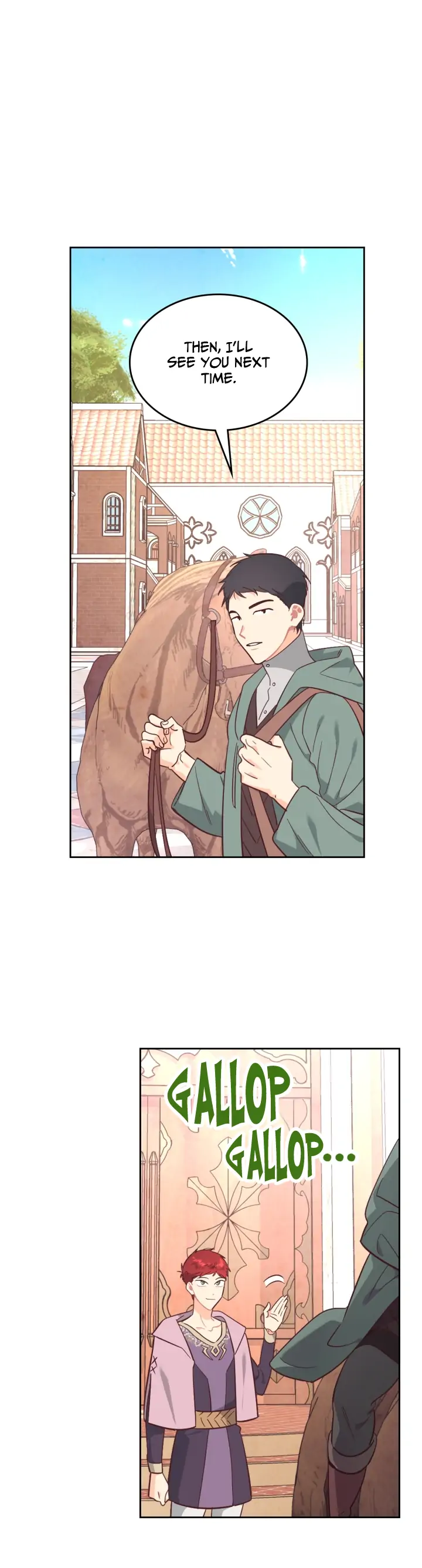 Page 14 of Chapter 192