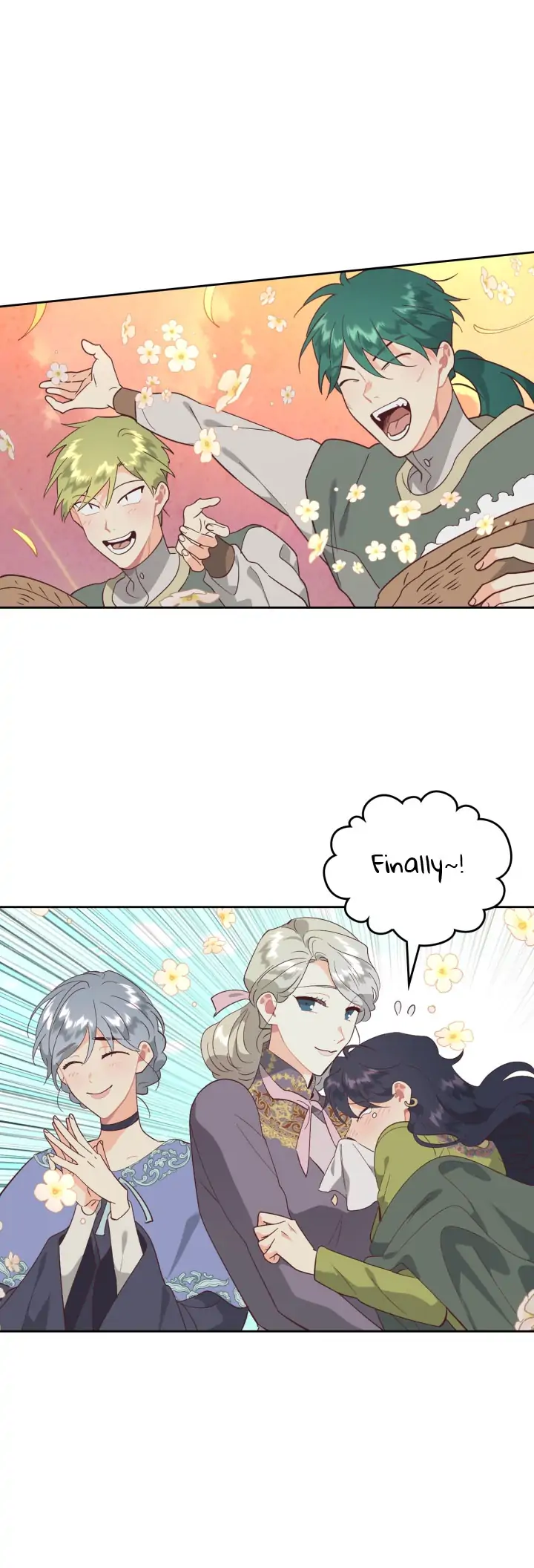 Page 19 of Chapter 195