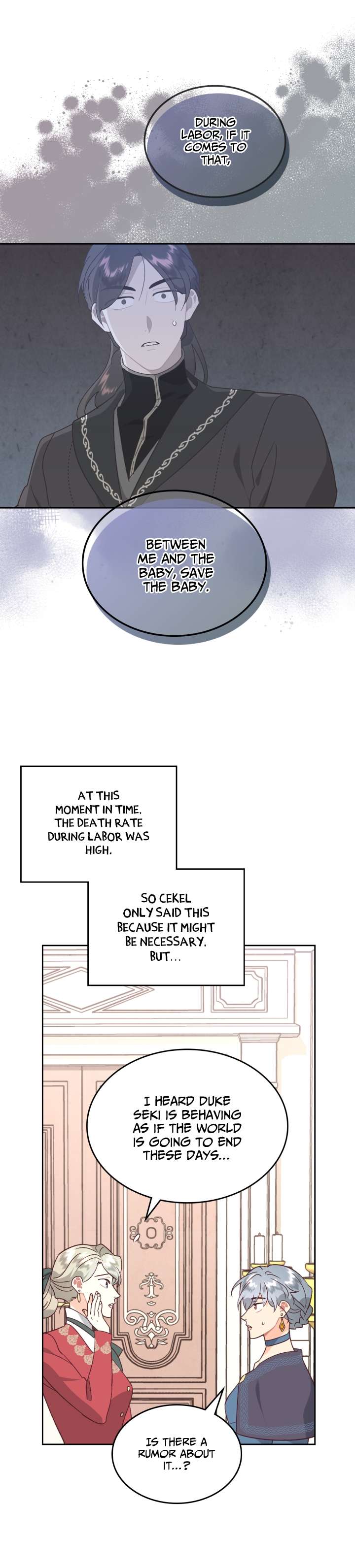 Page 11 of Chapter 197