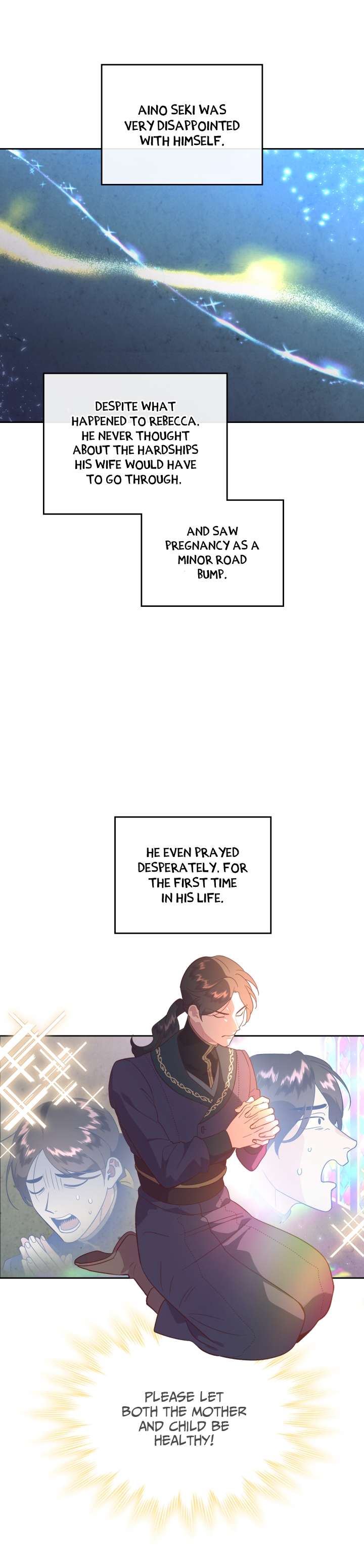 Page 12 of Chapter 197