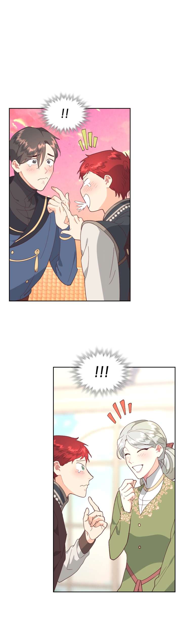 Page 17 of Chapter 197