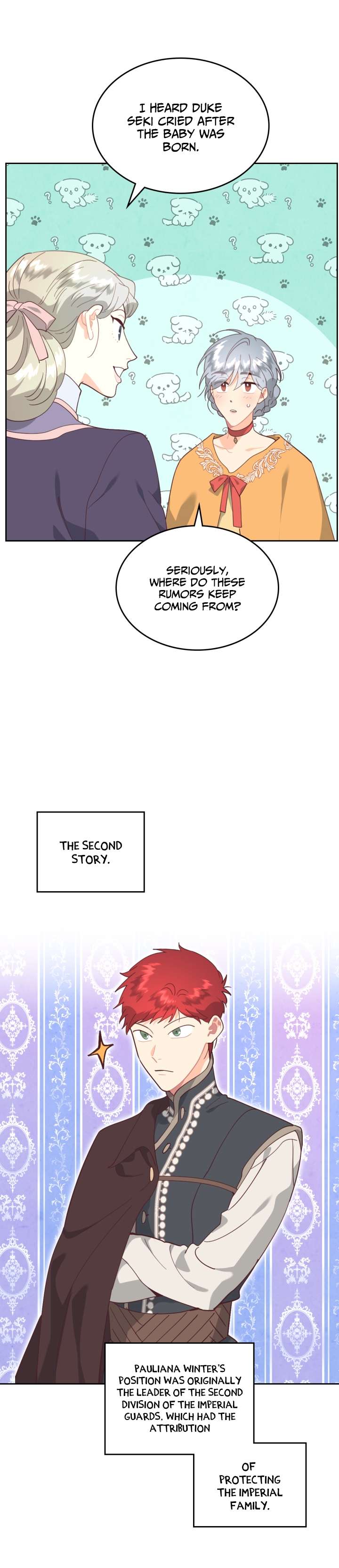 Page 18 of Chapter 197