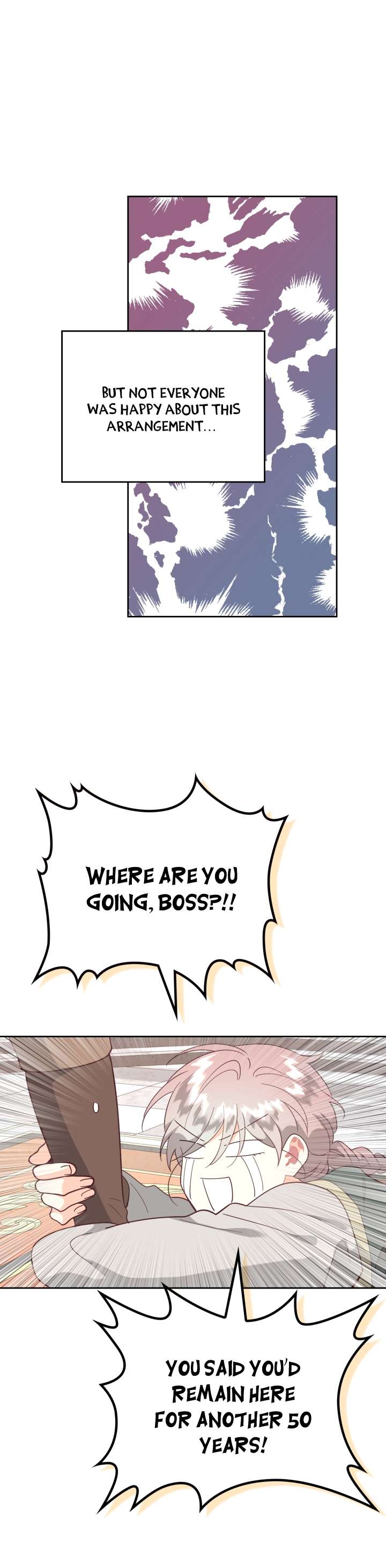 Page 21 of Chapter 197