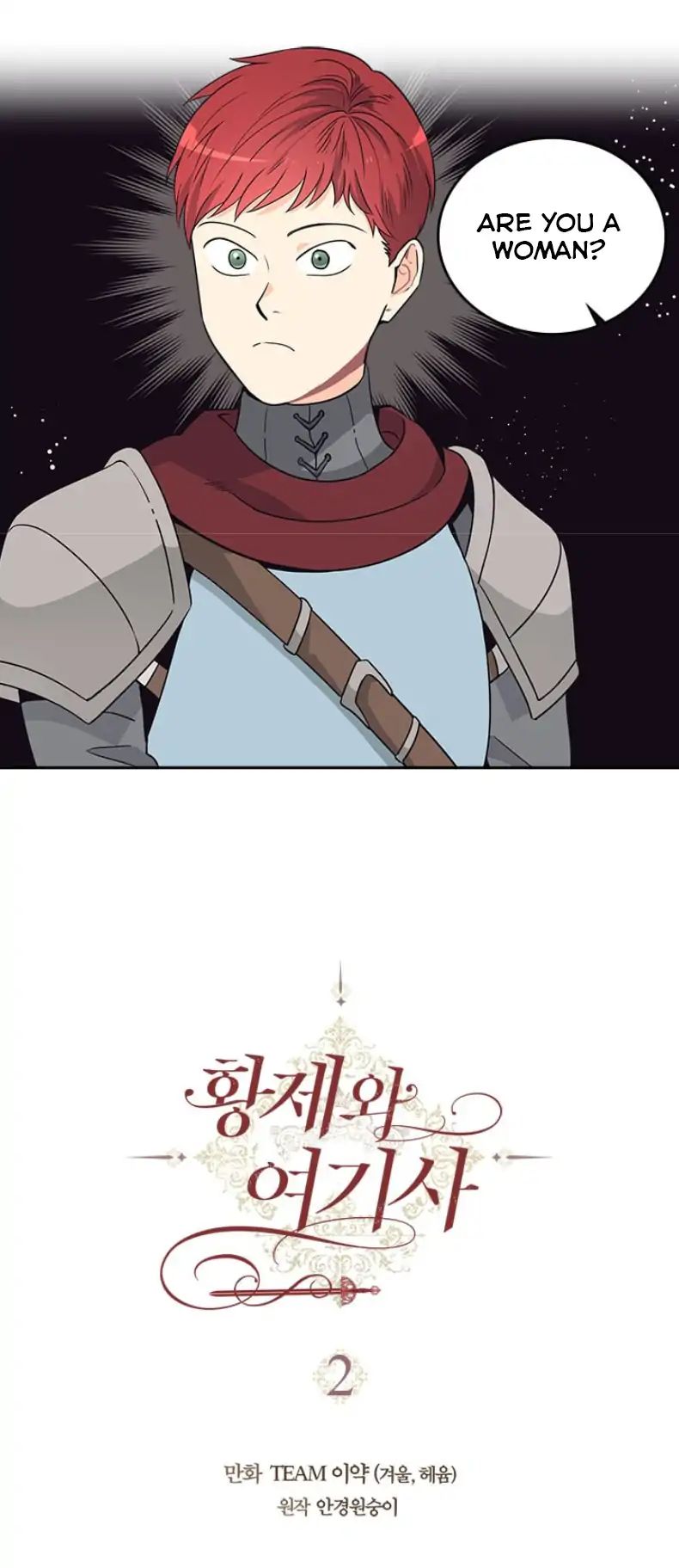 Page 3 of Chapter 2
