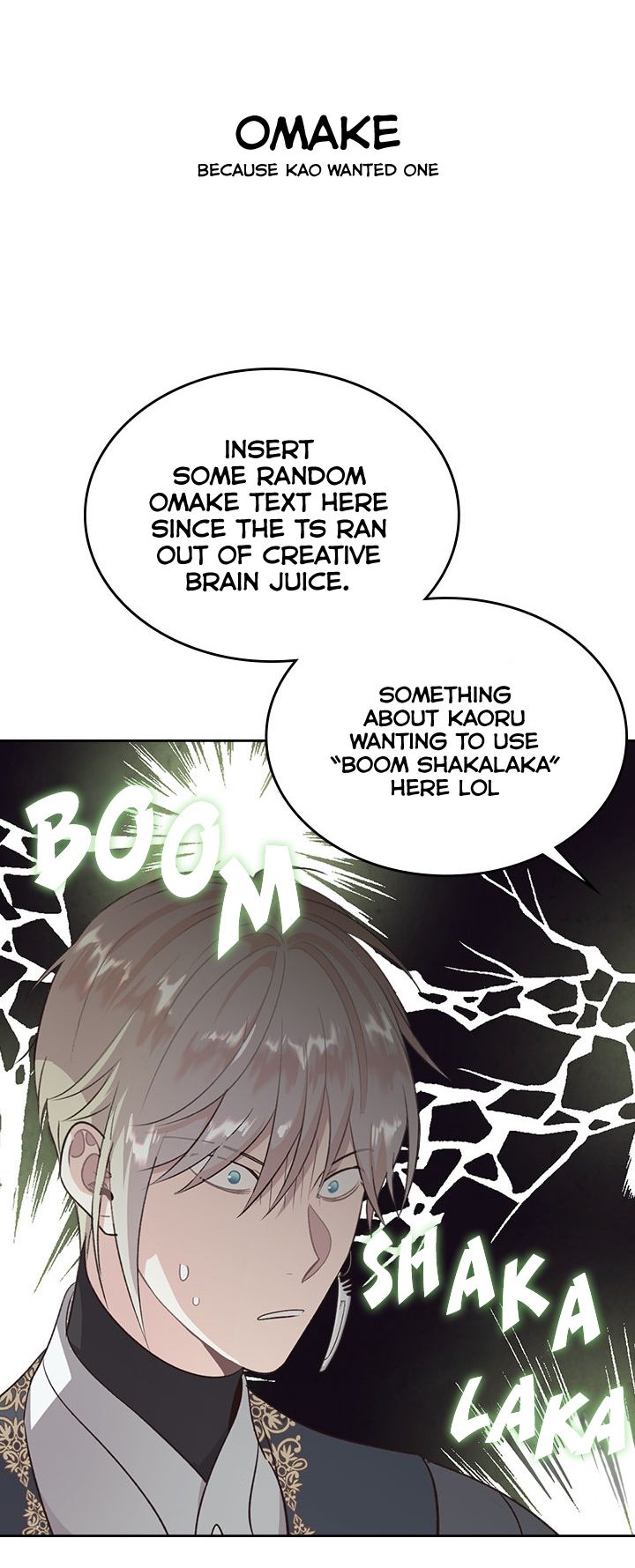 Page 13 of Chapter 69
