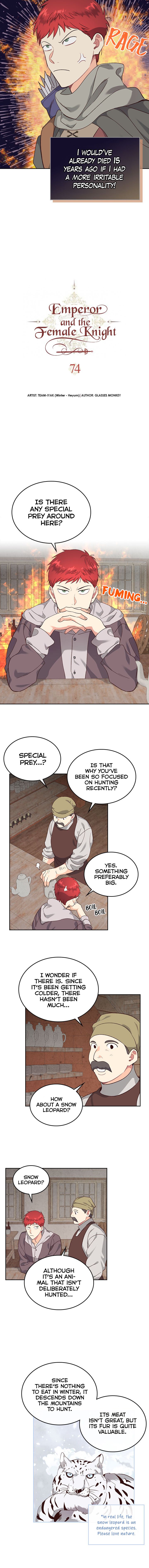 Page 3 of Chapter 74