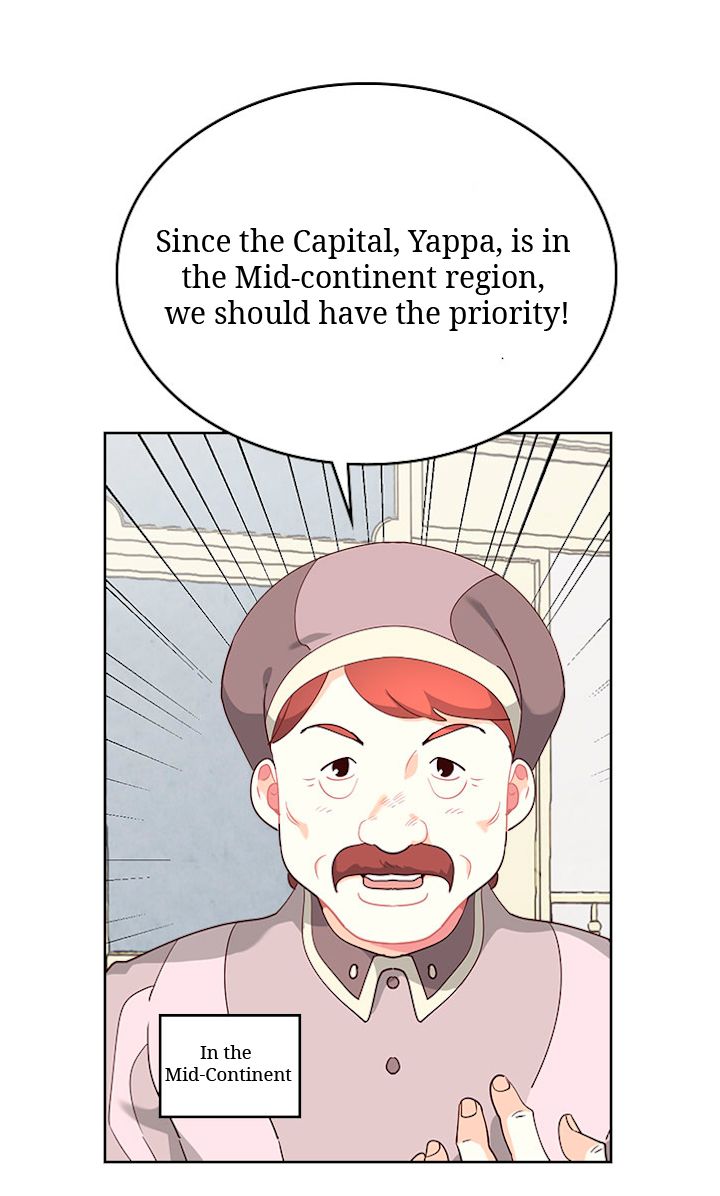 Page 8 of Chapter 86