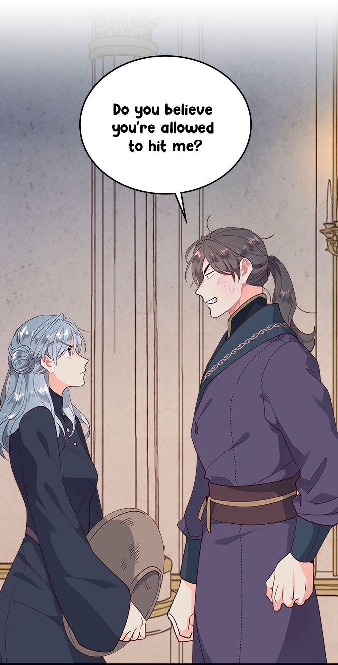Page 2 of Chapter 87