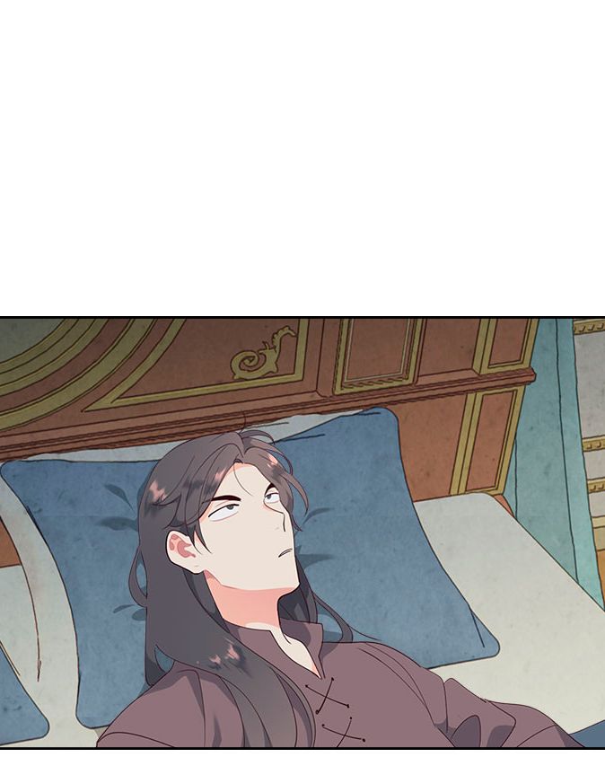 Page 15 of Chapter 87