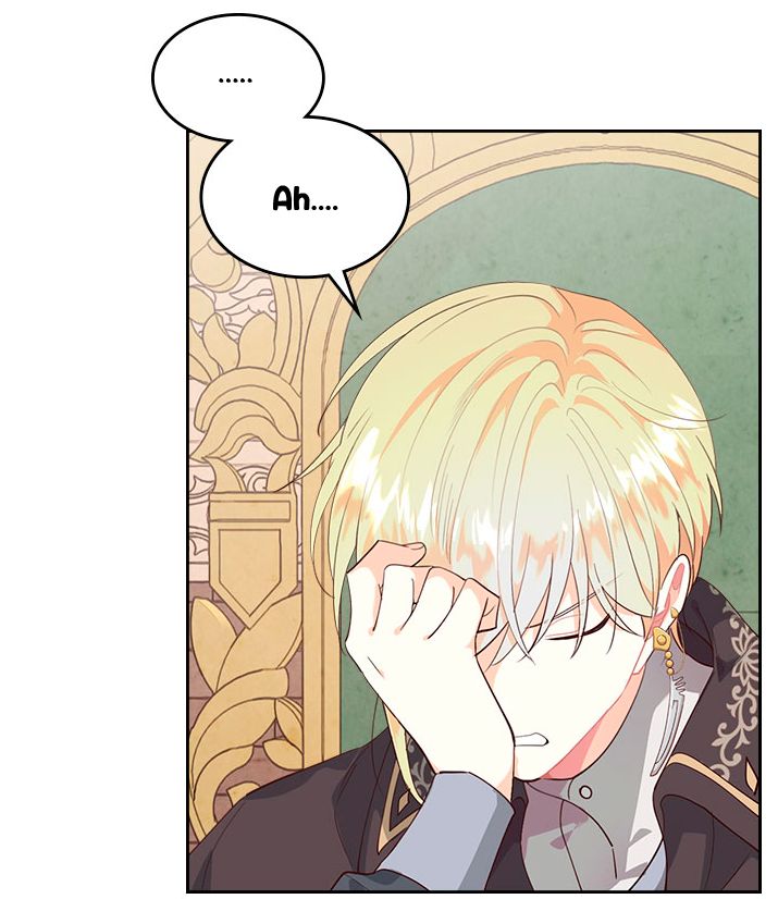 Page 28 of Chapter 87