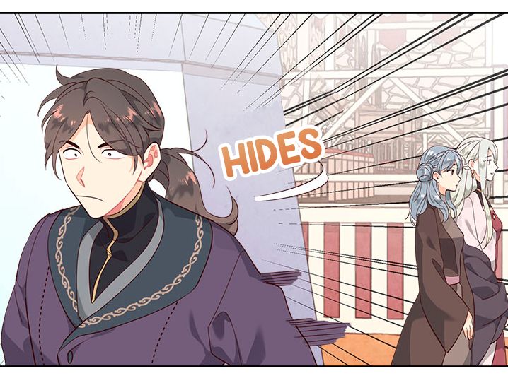 Page 61 of Chapter 87