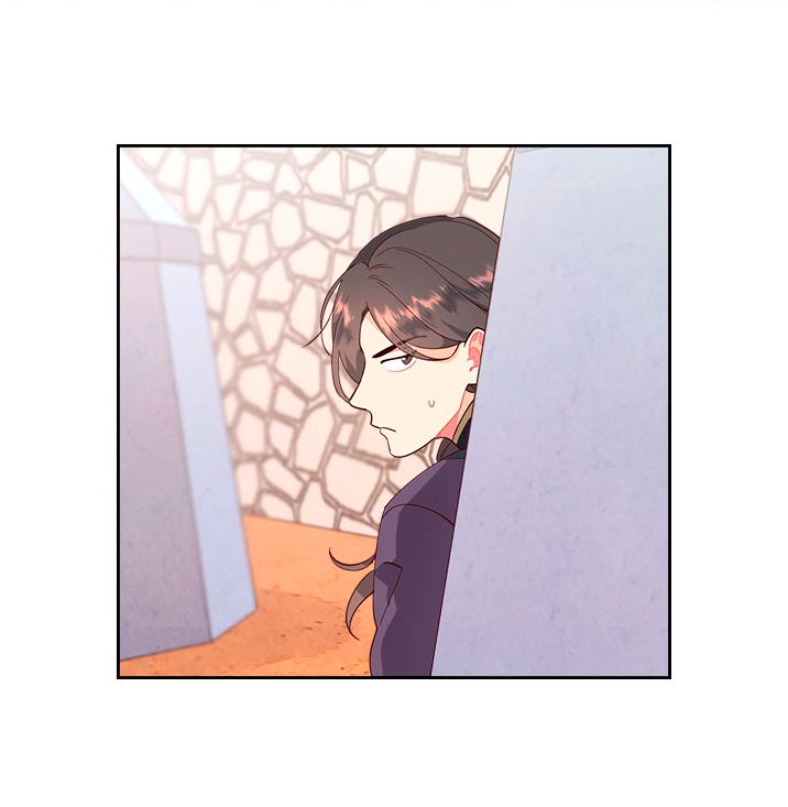 Page 6 of Chapter 88
