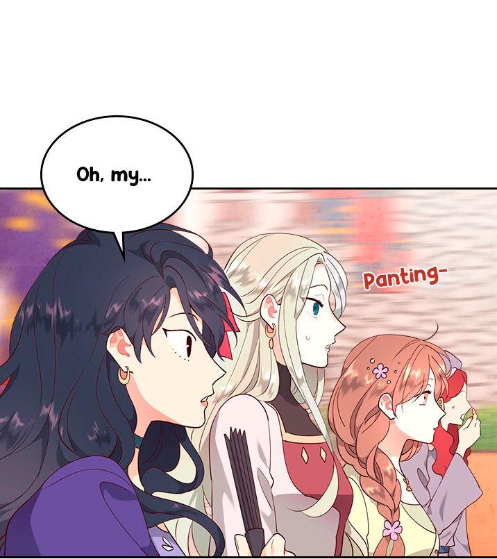 Page 15 of Chapter 88