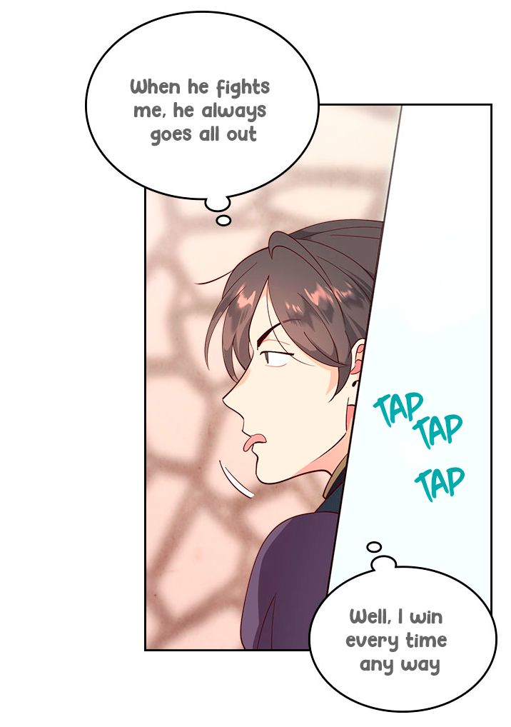 Page 25 of Chapter 88