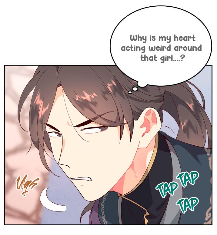 Page 26 of Chapter 88