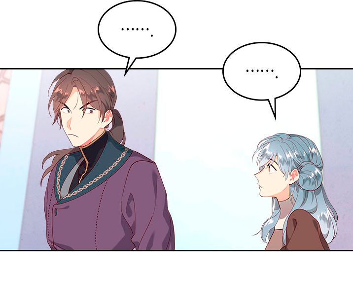 Page 28 of Chapter 88