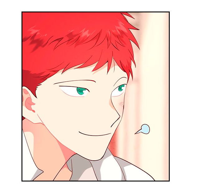 Page 57 of Chapter 88