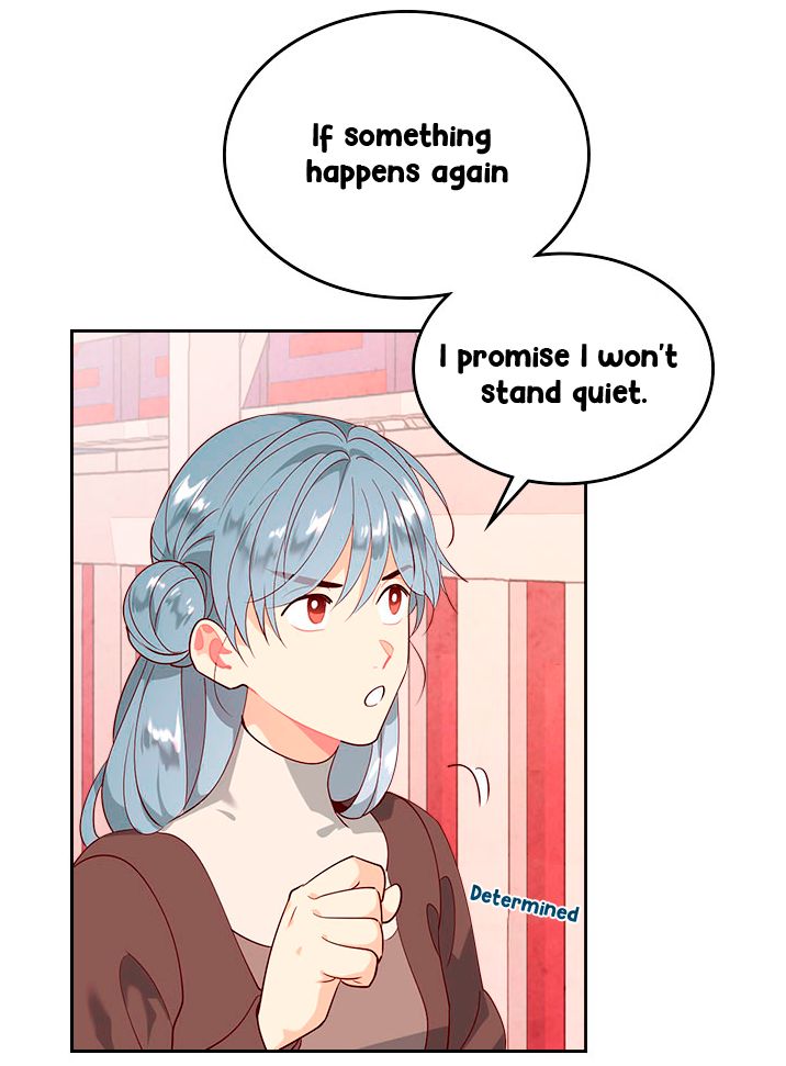 Page 59 of Chapter 88