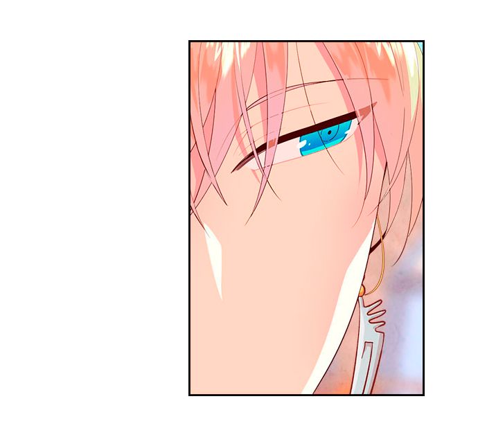Page 62 of Chapter 88