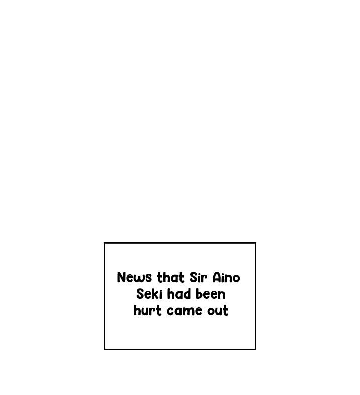 Page 64 of Chapter 88