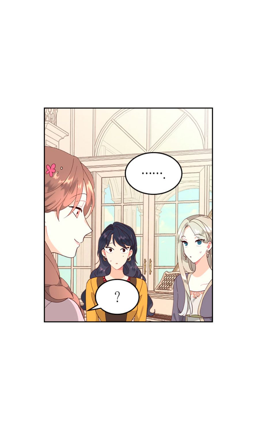 Page 17 of Chapter 89