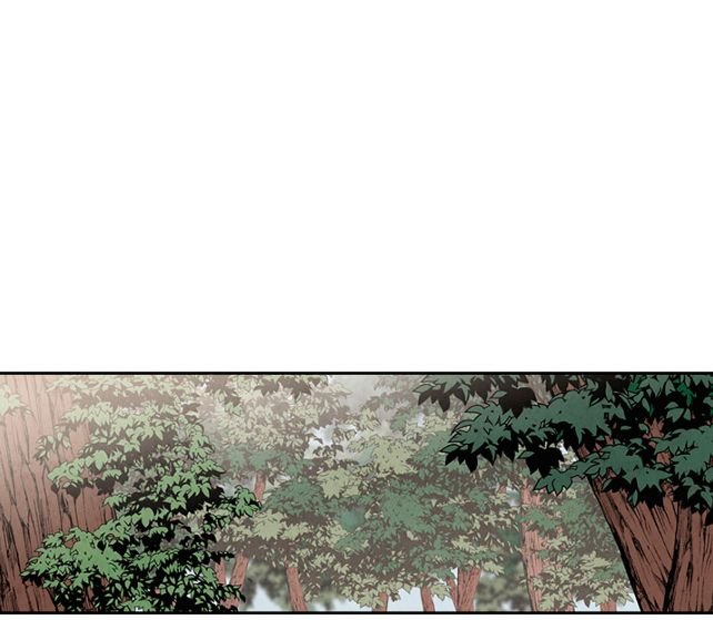 Page 9 of Chapter 90