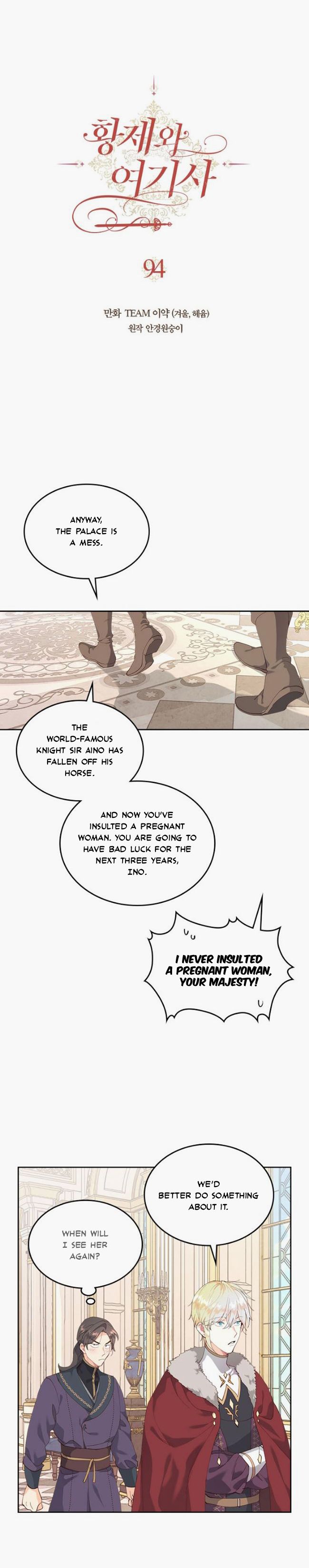 Page 5 of Chapter 94