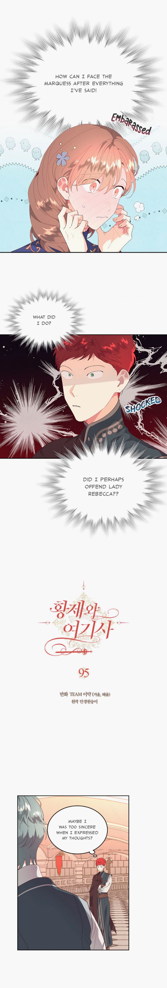 Page 3 of Chapter 95