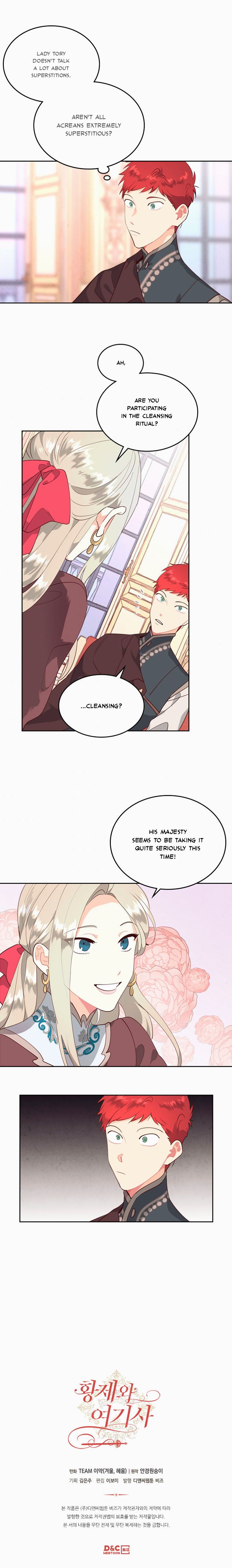 Page 15 of Chapter 96