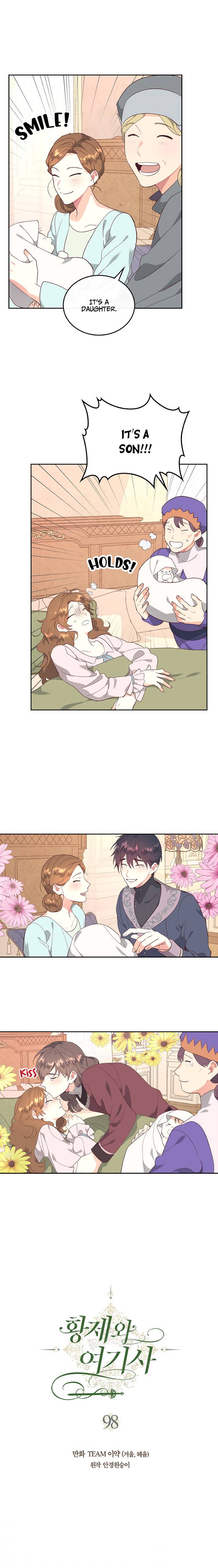 Page 3 of Chapter 98