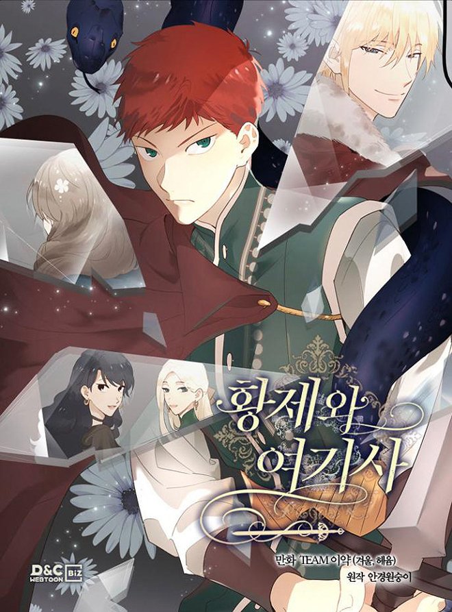 Page 1 of Chapter 99