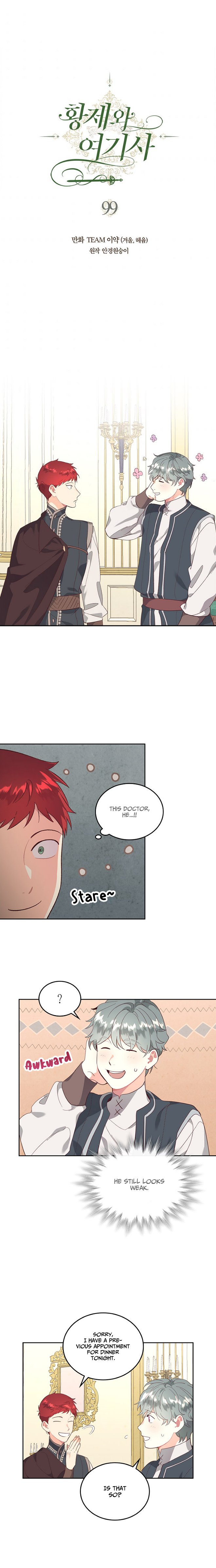 Page 2 of Chapter 99